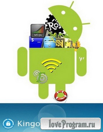 Kingo Android Root 1.2.5.2112