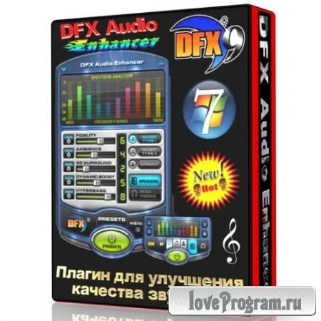DFX Audio Enhancer 11.302 RePack by D!akov