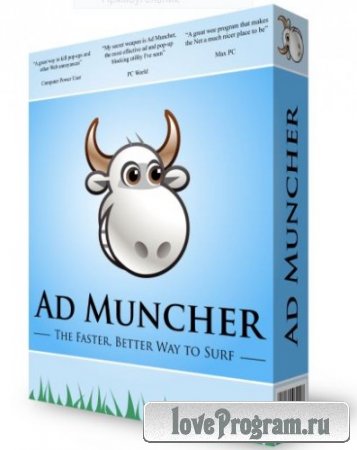 Ad Muncher 4.94 Build 34121 Final Rus