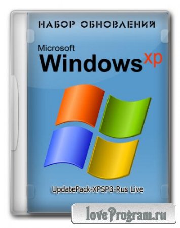   UpdatePack-XPSP3-Rus Live 14.10.20