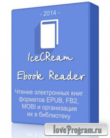 Icecream Ebook Reader 1.42 Rus