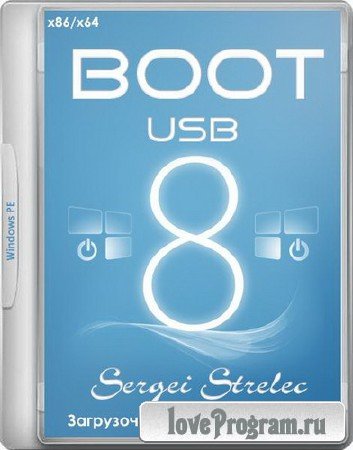 Boot USB Sergei Strelec 2014 v.7.0 (x86-x64) (Windows 8 PE)