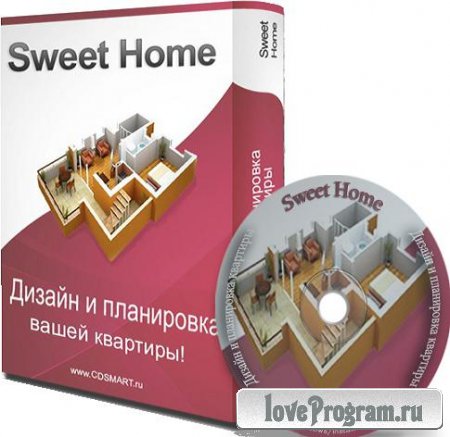 Sweet Home 3D 4.5 Rus