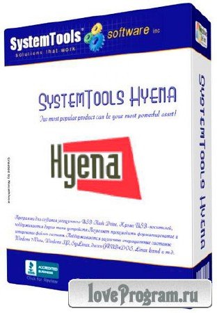 SystemTools Hyena 11.0.5F
