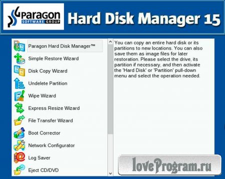  Paragon Hard Disk Manager 15 Professional 10.1.25.297 RePack