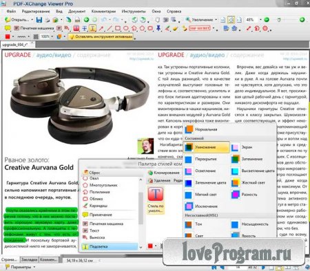  PDF-XChange Viewer Pro 2.5.310.4 Final / RePack / Portable