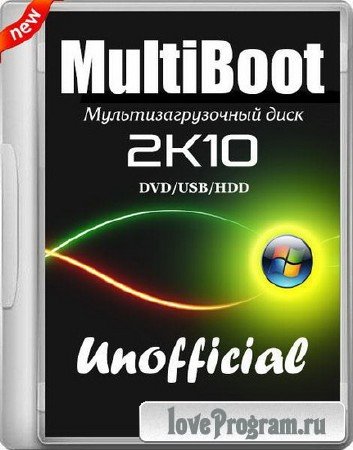 MultiBoot 2k10 DVD|USB|HDD 5.8.1 Unofficial