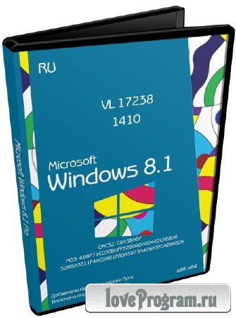 Windows 8.1 Pro VL 17238 4x1 by Lopatkin (x86/x64/2014/RUS)