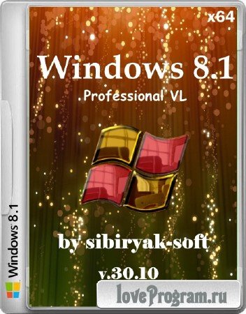 Windows 8.1 Professional VL by sibiryak-soft v.30.10 (х64/2014/RUS)