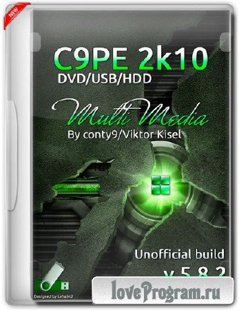 C9PE 2k10 CD/USB/HDD 5.8.2 Unofficial (RUS/ENG/2014)