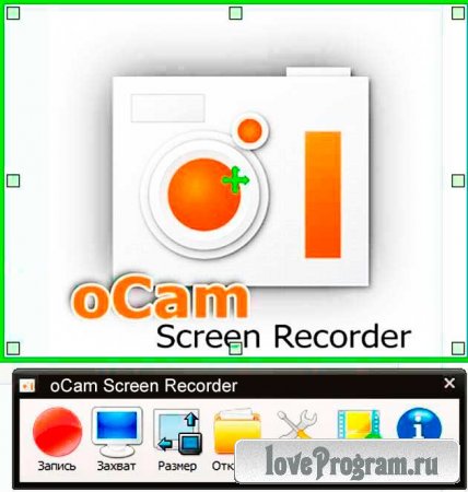  oCam Screen Recorder 39.0.0 + RePack + Portable -    