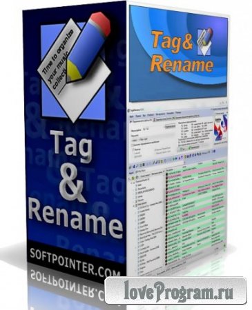 Tag&Rename 3.8.3 Final RePack (& Portable) by Trovel