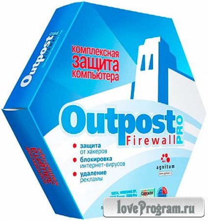  Outpost Firewall Pro 9. 4643.690.1954 Final 3264