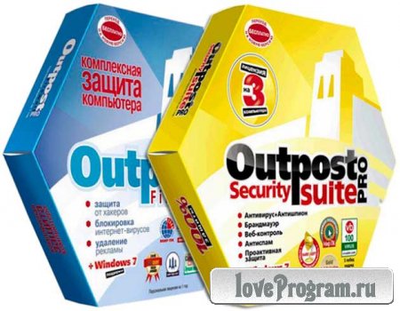 Outpost Security Suite PRO 9.1.4652.701.1958 RePack