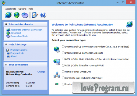  Internet Accelerator 2.9.0 + Portable