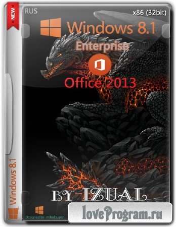 Windows 8.1 Enterprise With Update by IZUAL v08.11.14 & Office2013 (x86/2014/RUS)