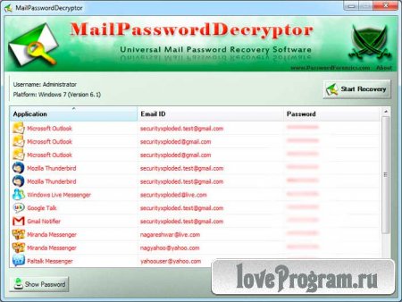  MailPasswordDecryptor 4.6.0 -    E-mail