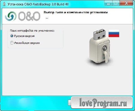 OO AutoBackup 3.0 Build 40 (2014) PC  RUS, ENG