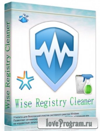 Wise Registry Cleaner 8.25.540 + Portable