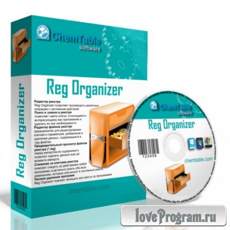 Reg Organizer 6.60 DC 10.11.2014 RePack (& Portable) by D!akov