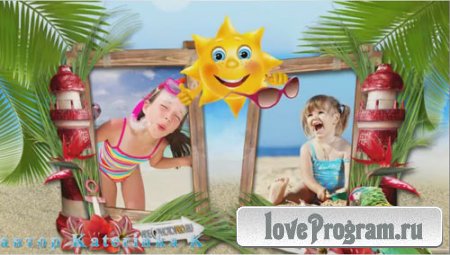 Детский проект для ProShow Producer - Наш отдых на море 