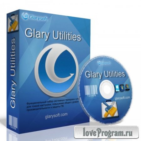 Glary Utilities Pro 5.13.0.26 Final Rus