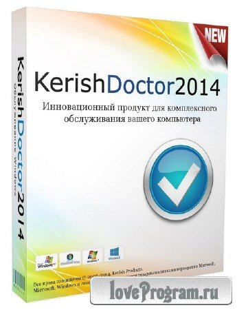 Kerish Doctor 2014 4.60 RePack by D!akov