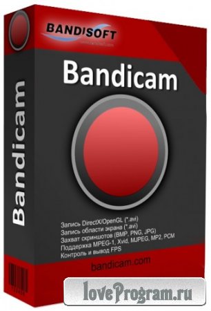 Bandicam 2.1.1.731 RePack (& Portable) by KpoJIuK