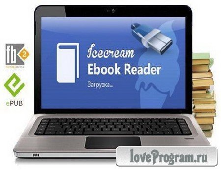 Icecream Ebook Reader 1.50 Multi/Rus
