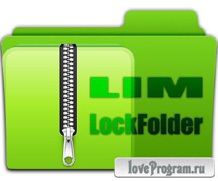 Lim LockFolder 1.3 Multi/Rus Portable