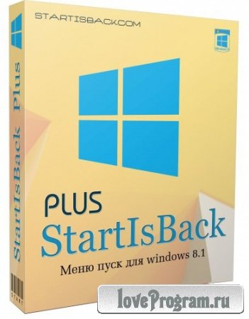StartIsBack Plus 1.7 Rus RePack