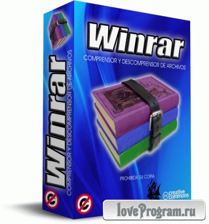WinRAR 5.20 Final RePack by elchupakabra