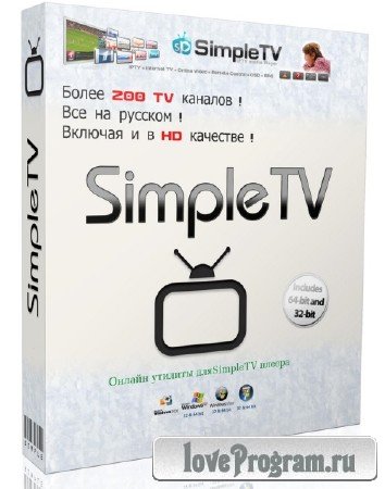 SimpleTV Portable 0.4.8 b7 for Ace Stream by Maxwell [06.12.2014/RUS]