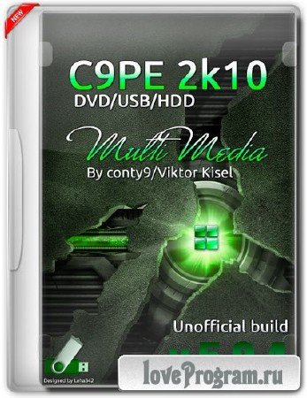 C9PE 2k10 CD/USB/HDD 5.9.4 Unofficial (2014/RUS/ENG)