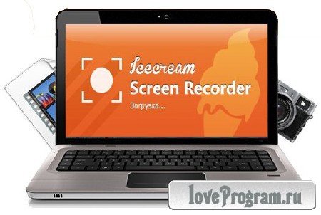 Icecream Screen Recorder 1.35 ML/Rus
