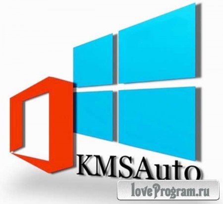 KMSAuto Helper 1.1.3 Rus