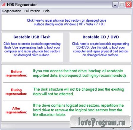  HDD Regenerator 15.0.0.73 + RePack -  