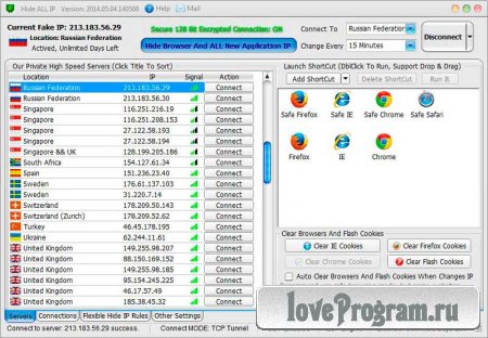  Hide ALL IP address 2014.10.28 + Portable