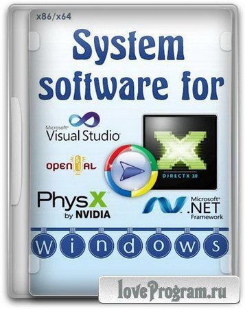 System software for Windows 2.0.1