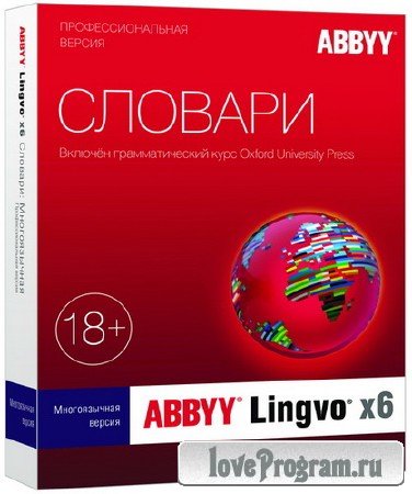 ABBYY Lingvo X6 Professional 16.1.3.70  RePack by Diakov