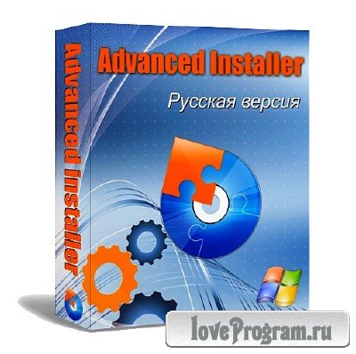 Advanced Installer 11.7 Build 61687   RePack/Portable by Diakov