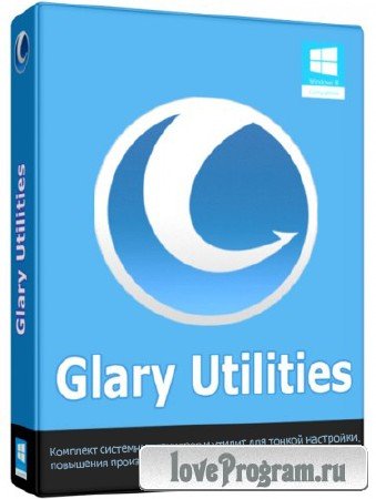 Glary Utilities Pro 5.15.0.28 RePack by Diakov