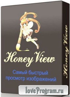 Honeyview 5.08 build 4284 Rus + Portable