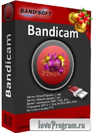 Bandicam 2.1.2.740 RePack/Portable by KpoJIuK