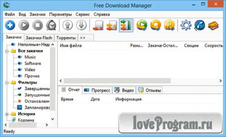  Free Download Manager 5.0 Build 3126 Alpha