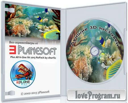 3Planesoft 3D Screensavers All in One 88 RePack by shurfic 