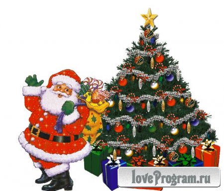     - Animated Christmas Trees