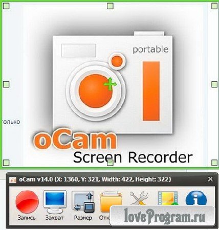 oCam Screen Recorder 67.0 Multi/Rus