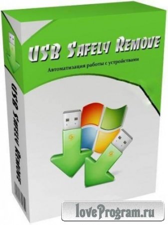 USB Safely Remove 5.3.6.1230 RePack by D!akov