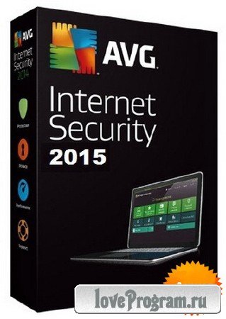 AVG Internet Security 2015 15.0.5645 RUS - бесплатная лицензия на 1 год! Акция!